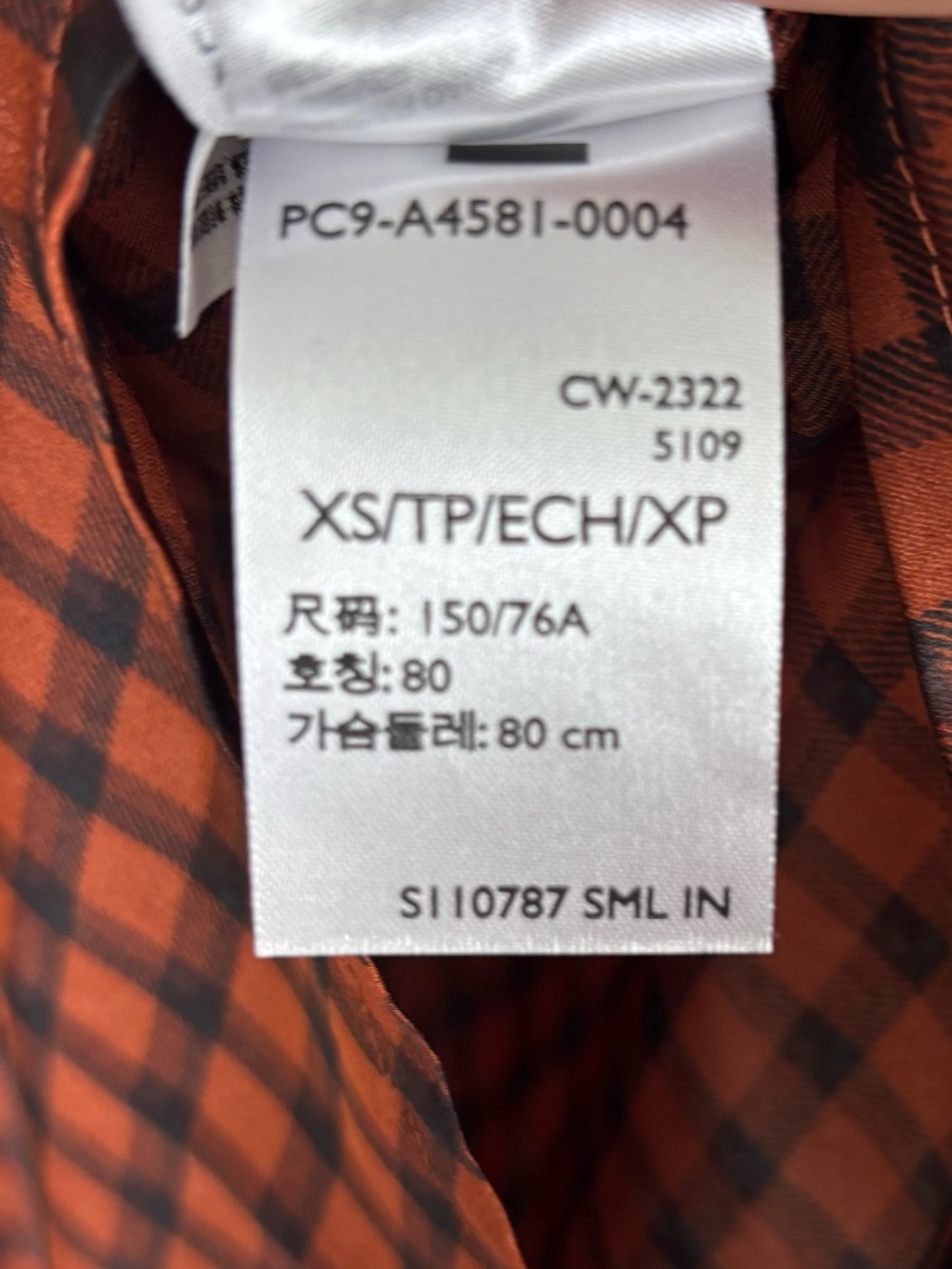 Levi’s Satin Kit Blouse Women’s Size XS Plaid V-neck Button Up Collarless Orange - Picture 5 of 7